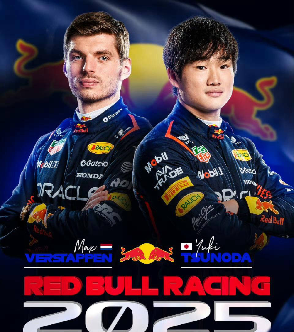 红牛二队完胜红牛车队，诺里斯扛起全队