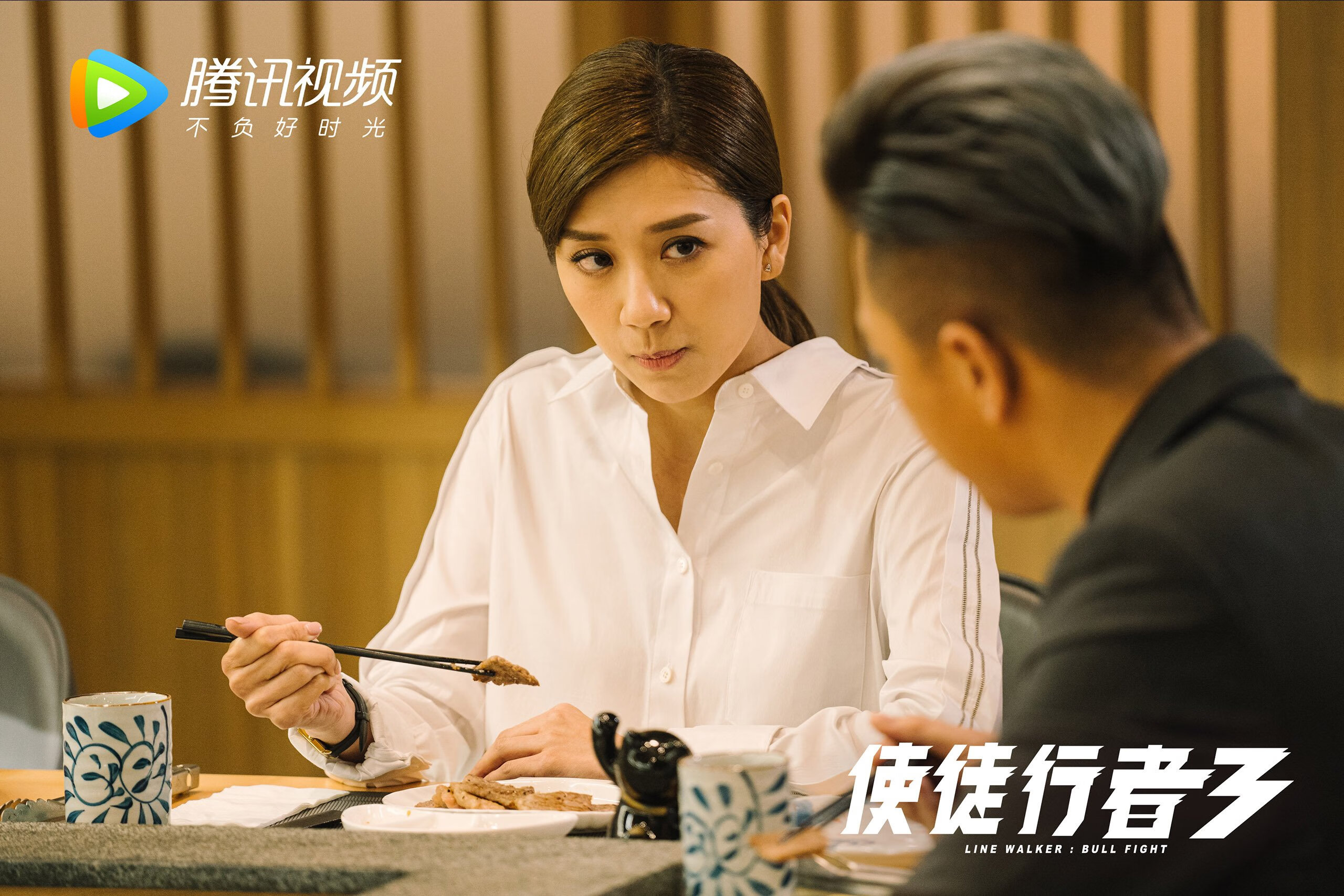 猛虎啸山林，狂胜之夜，吉林精神与恩比德的季后赛主宰之路