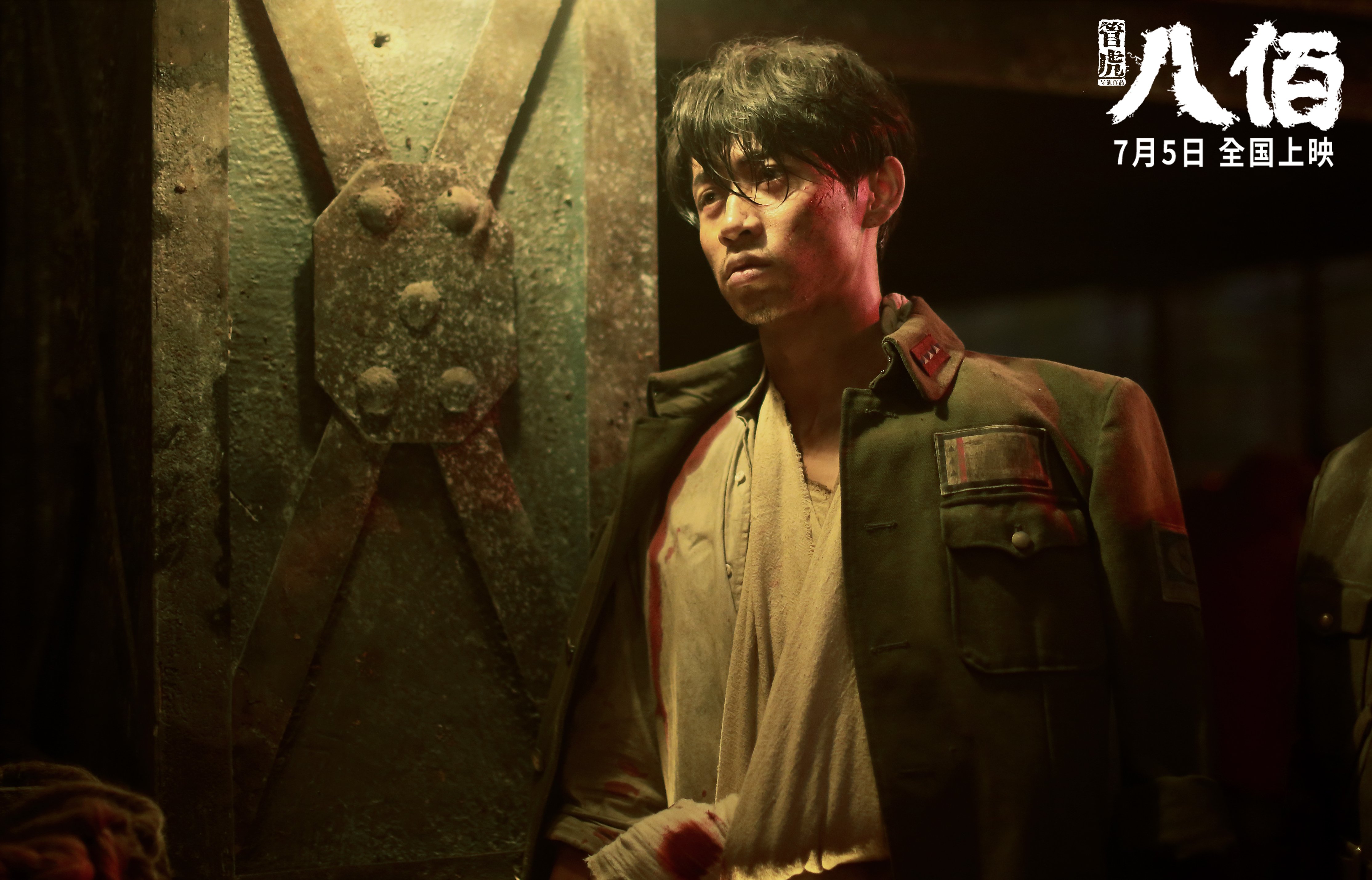 十四年与三分钟,马刺逆转骑士背后的时间哲学