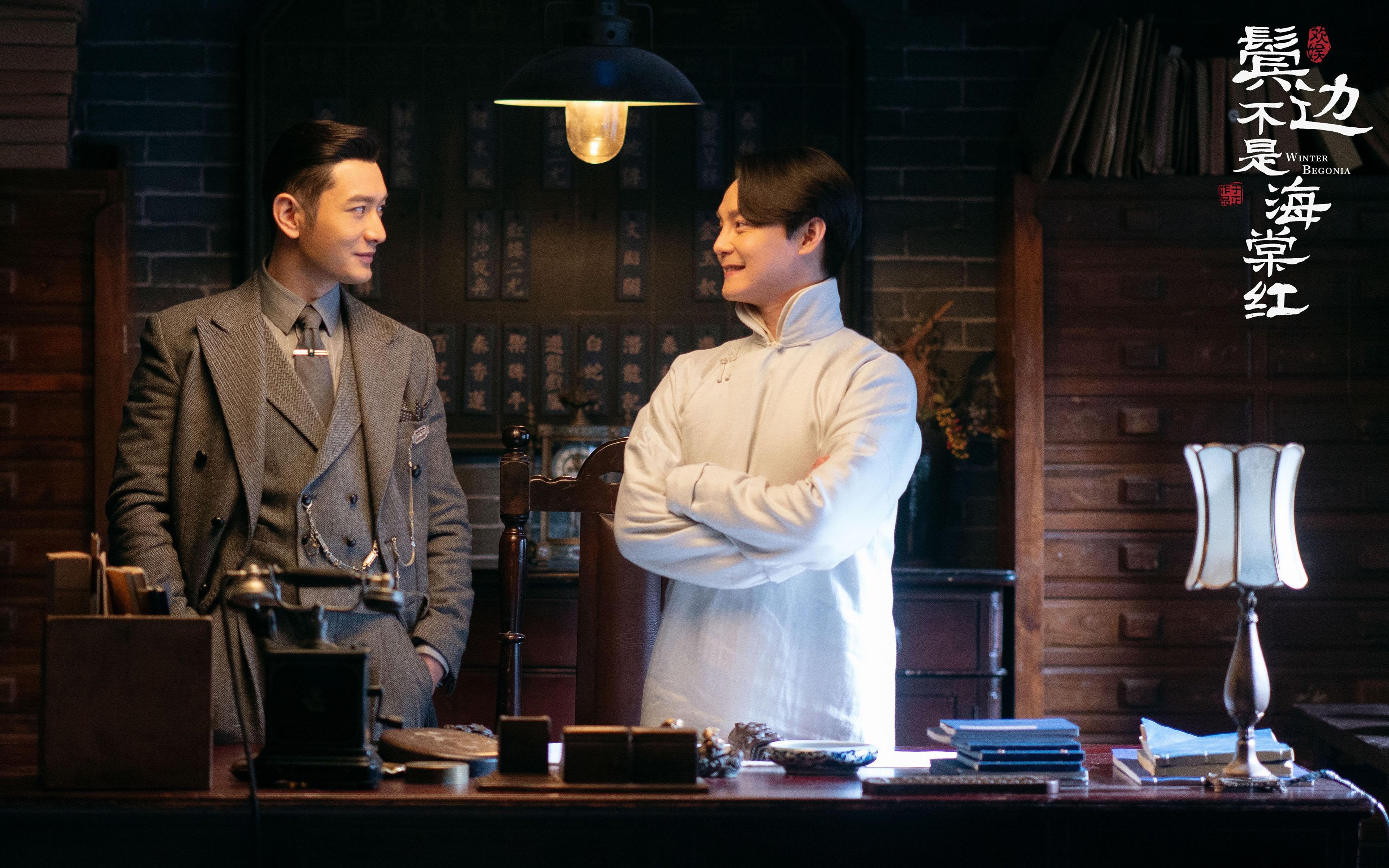 2026世界杯之夜,塔图姆全程高能输出的跨界激情