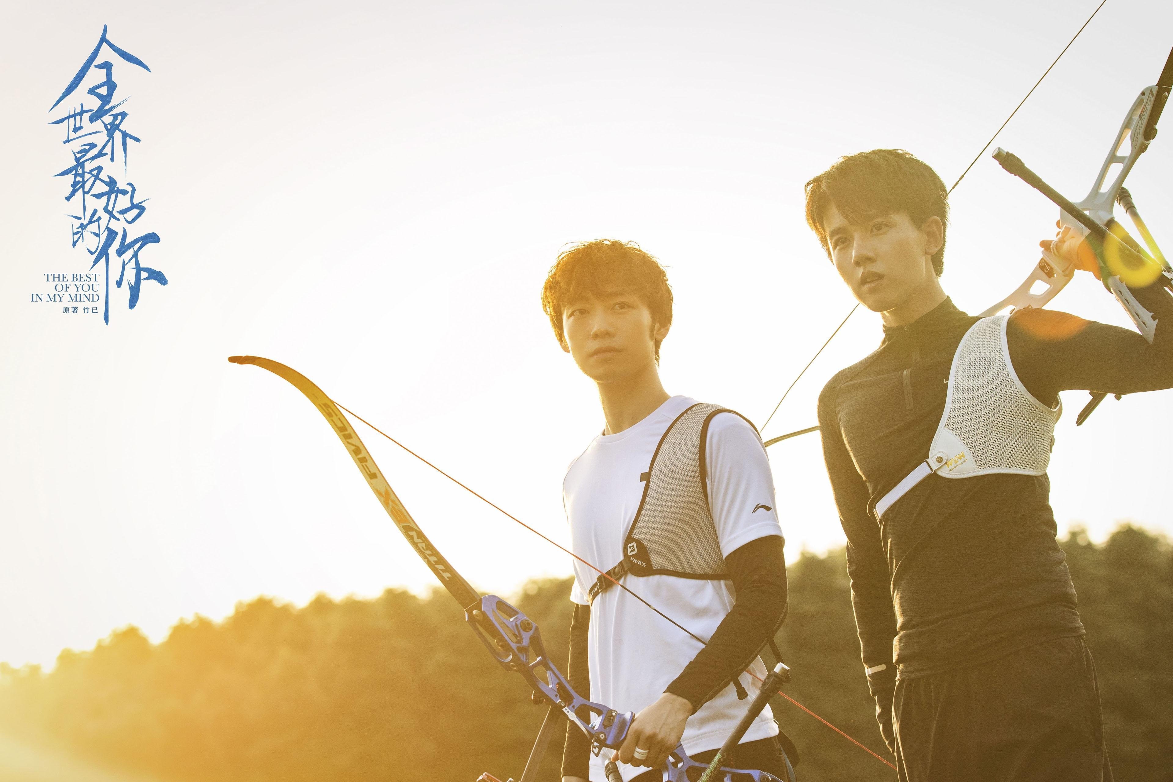 2026世界杯之夜,塔图姆全程高能输出的跨界激情