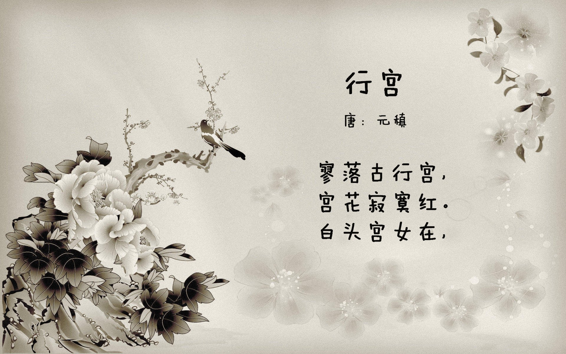 冰与火的洗礼,乔治在抢七之夜的涅槃重生