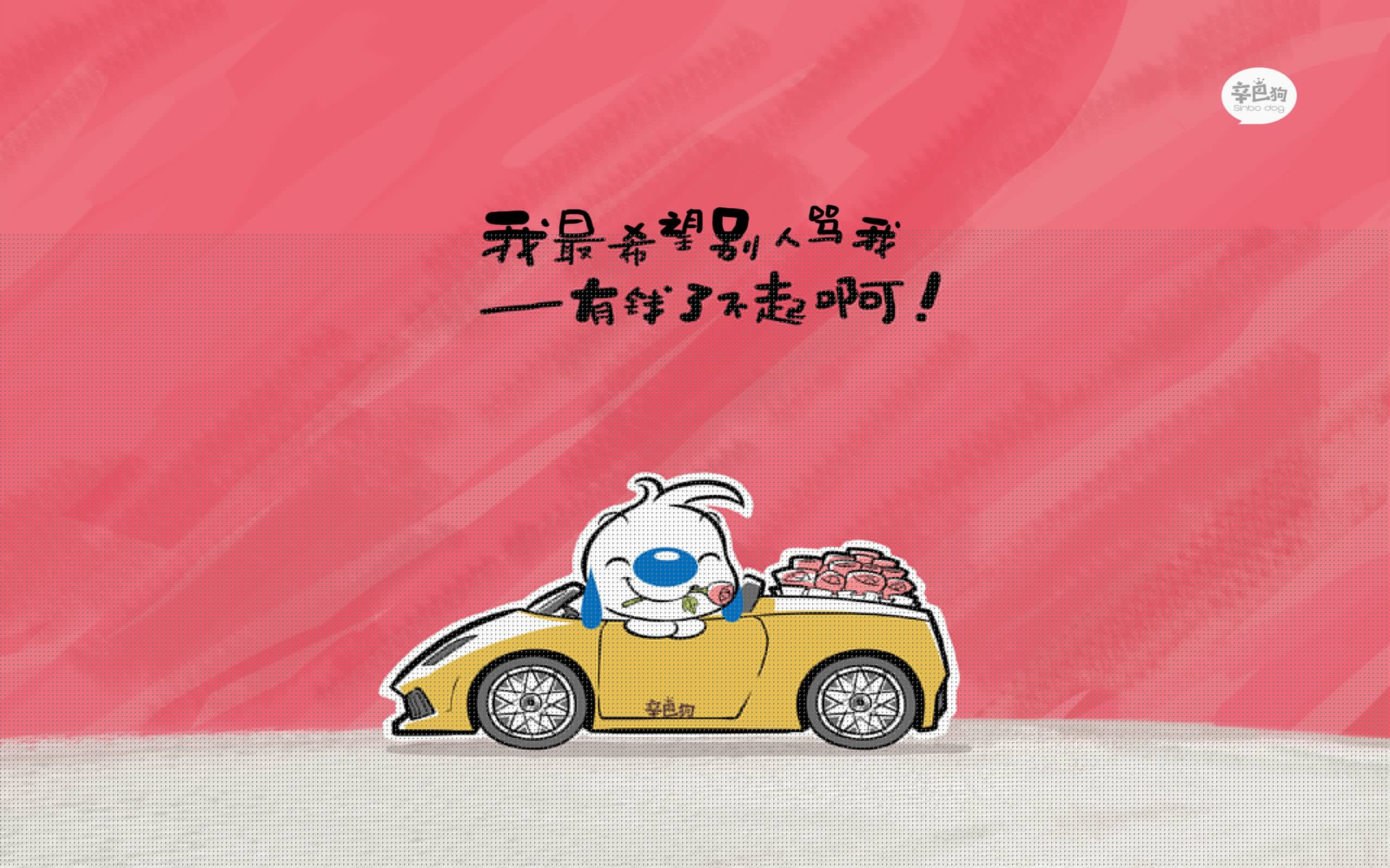 京洛大战,当东方巨龙遭遇紫金王朝,莫兰特成为破局者