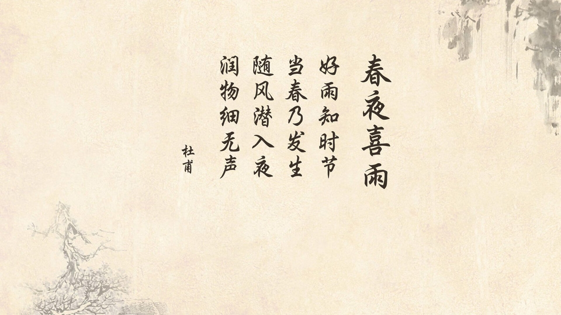 沙漠风暴席卷东亚武士,魔笛奏响世界杯最强音,2026世界杯H组沙特大破泰国,莫德里奇王者归来