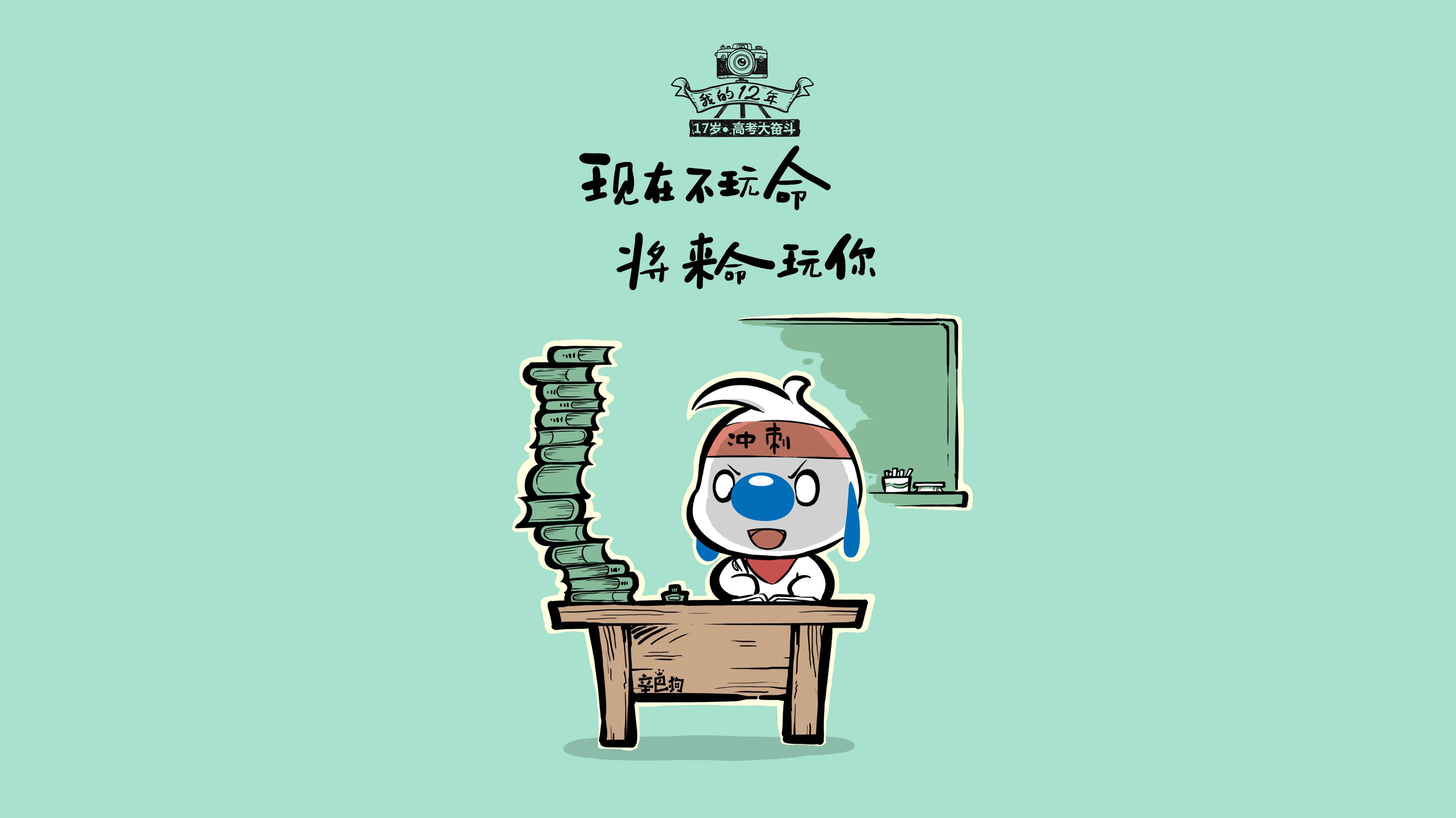南美之光与澳洲风暴，2026世界杯E组，内马尔闪耀，澳大利亚碾压克罗地亚