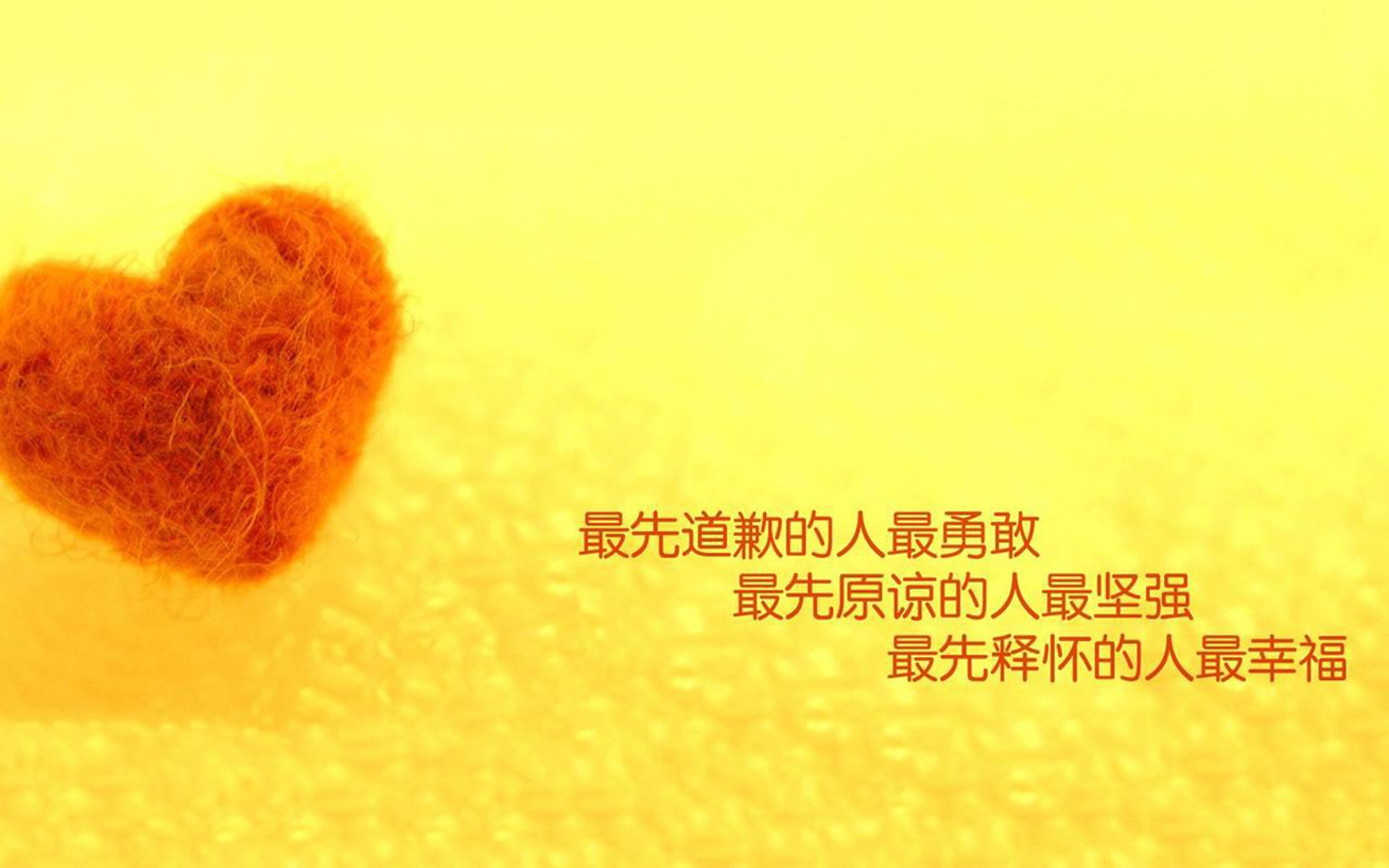 2026世界杯G组强强对话，韩国铁骑压制突尼斯，B费星光闪耀中场定乾坤