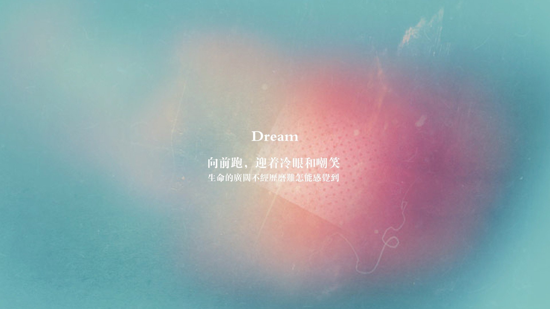 中场大师的绝唱,京多安主导比赛,克罗地亚击败保加利亚锁定2026世界杯E组出线权