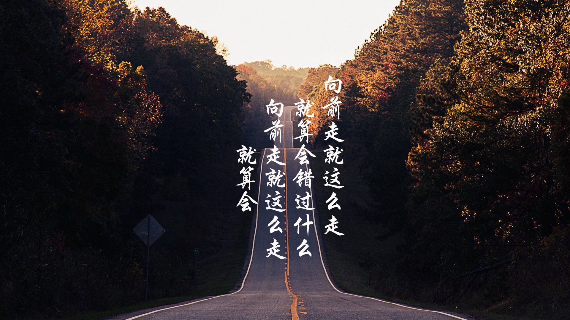 索菲亚之夜，红魔折戟，保加利亚力克比利时，凯恩领衔英格兰掌控E组命运