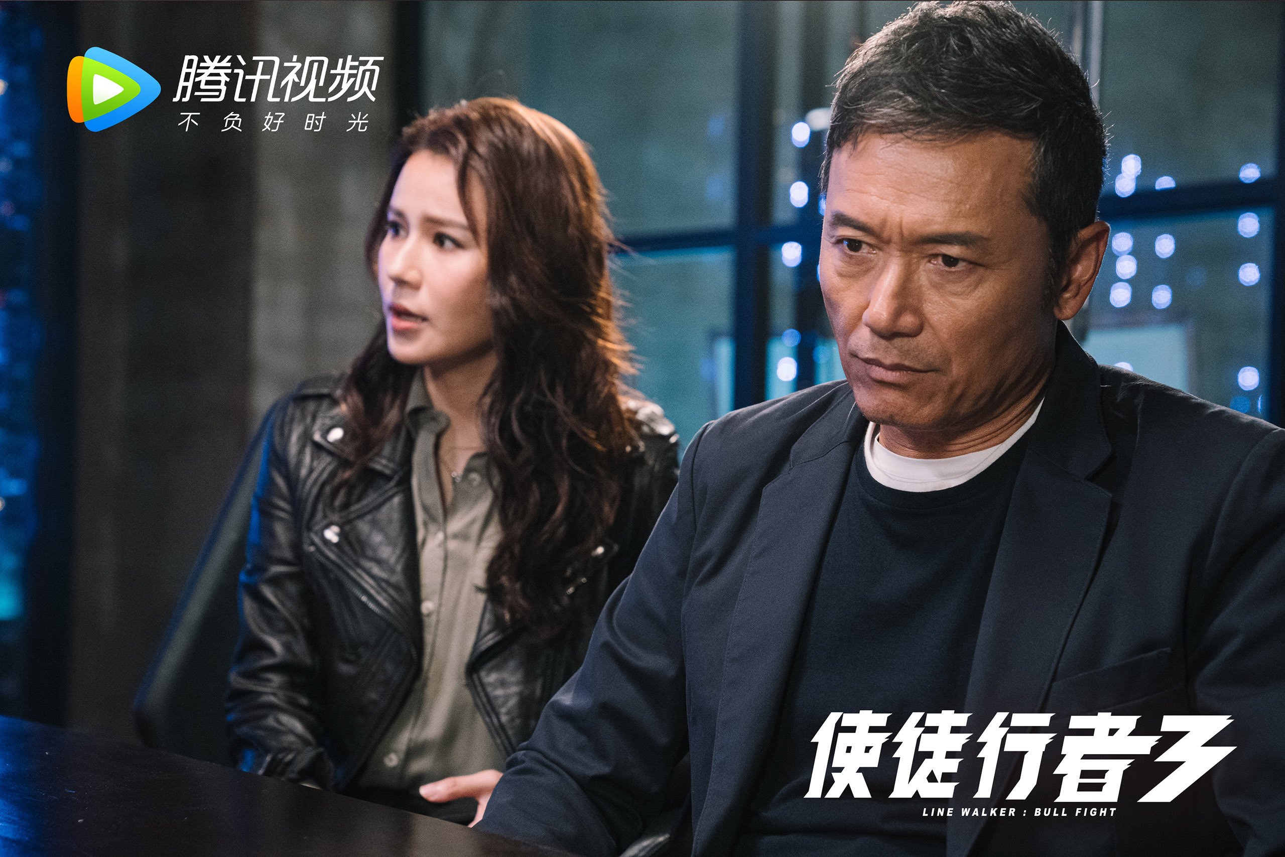 开云平台-蓝衣军团的绝地反击，2026世界杯焦点战意大利逆转哥伦比亚，梅西控场定乾坤